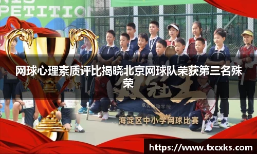 博鱼