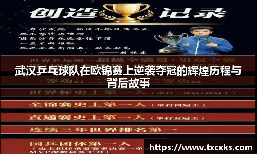 boyu博鱼官方app