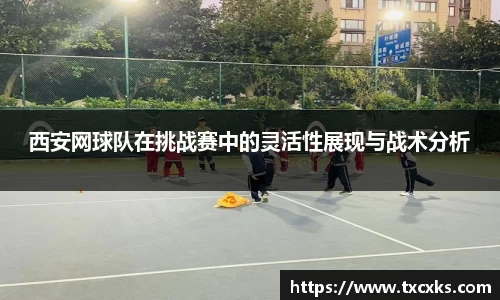 boyu博鱼体育官网