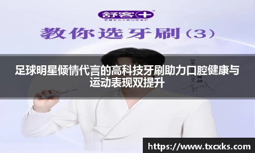 boyu博鱼体育官网