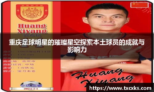 boyu博鱼体育官网