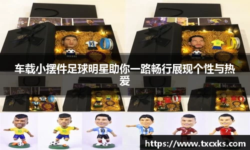 boyu博鱼体育官网