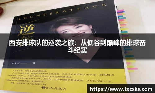 boyu博鱼体育官网