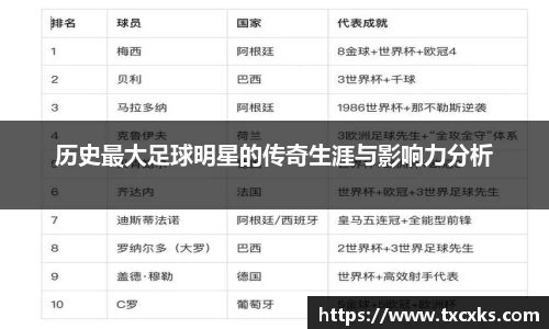 boyu博鱼体育官网