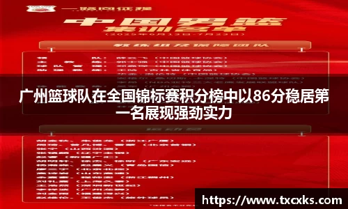 boyu博鱼体育官网