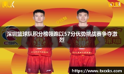 boyu博鱼体育官网