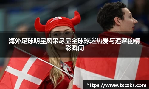 boyu博鱼体育官网