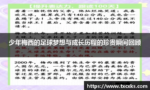 boyu博鱼体育官网