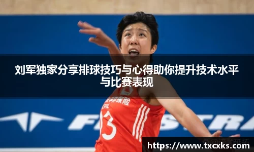 boyu博鱼体育官网