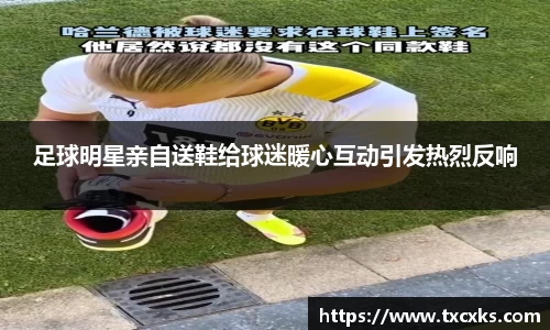 boyu博鱼体育官网