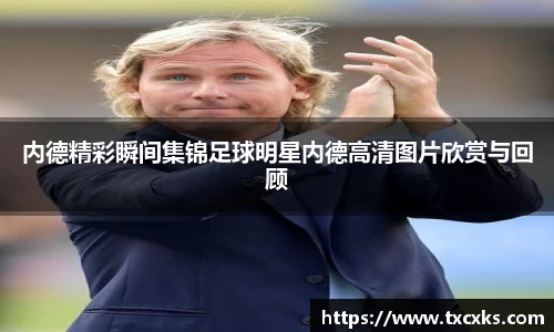 boyu博鱼体育官网